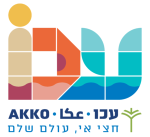 עכו